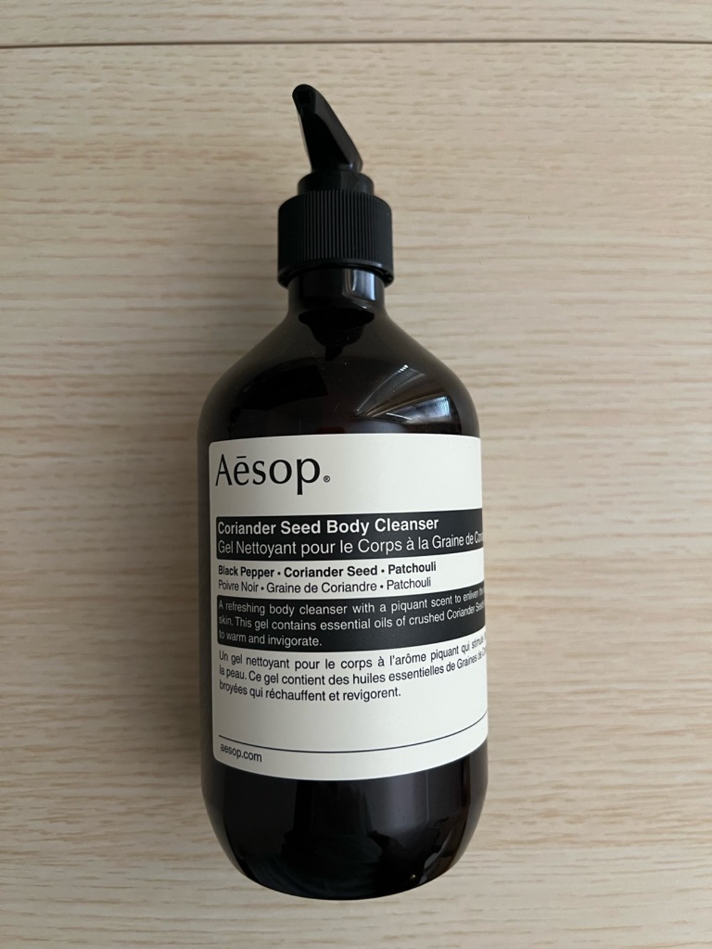 Aesop Coriander Seed Body Cleanser